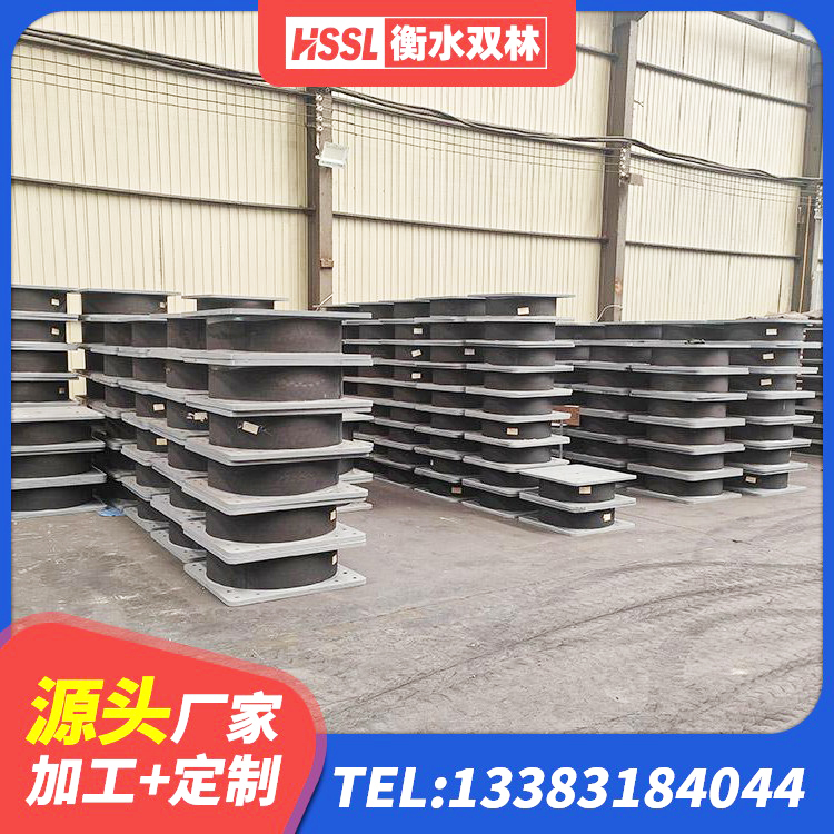 青云谱区LNR橡胶隔震支座1300(II型)生产厂家 青云谱区建筑橡胶隔震支座源头工厂 青云谱区HDR系列高阻尼隔震橡胶支座厂家电话 青云谱区LNR橡胶隔震支座900源头工厂