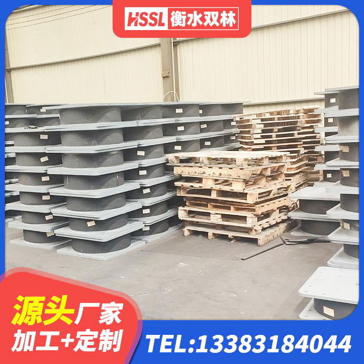 青云谱区较高阻尼橡胶隔震支座厂家 青云谱区500%隔震支座厂家 青云谱区建筑橡胶隔震支座LNR700生产厂家 青云谱区减震抗震支座生产厂家