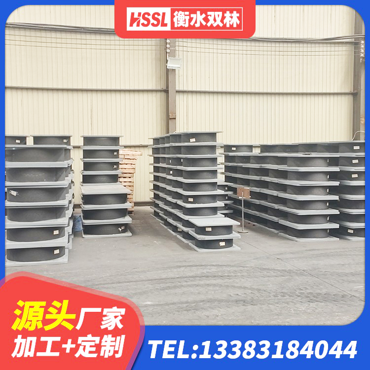 青云谱区LNR隔震支座500生产厂家 青云谱区建筑隔震支座隔震支座 青云谱区橡胶隔震支座电话 青云谱区隔震支座多少钱-套 - 第4张