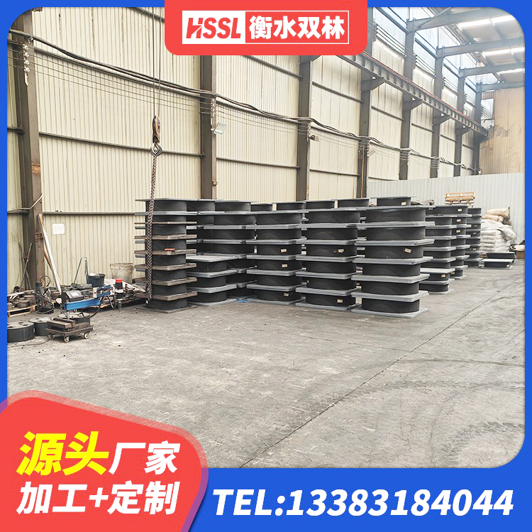 青云谱区高阻尼HDR橡胶隔震支座厂家 青云谱区隔震支座LNR1300-II 青云谱区LNR800橡胶隔震支座生产厂家 青云谱区高阻尼隔震支座(HDR)厂家电话 - 第9张