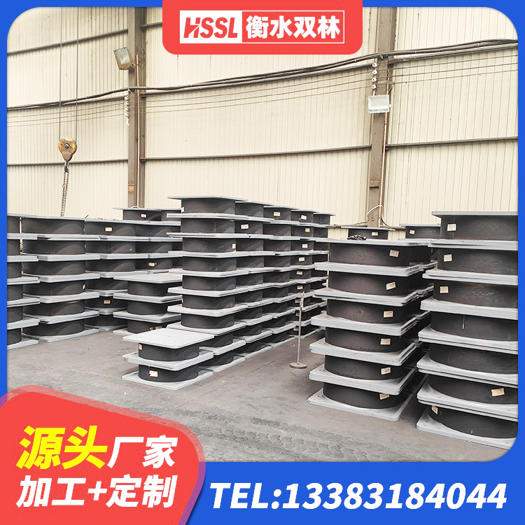 青云谱区LRB500隔震支座什么价格 青云谱区LRB500铅芯隔震支座生产厂家 青云谱区建筑成品橡胶隔震支座源头工厂 青云谱区LRB隔震支座1500厂家 - 第7张
