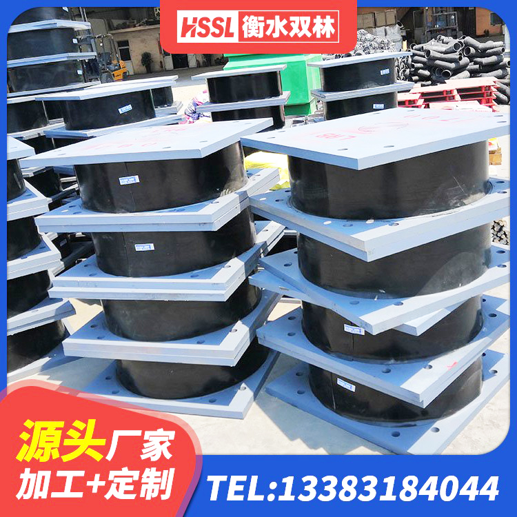 青云谱区楼梯橡胶隔震支座 青云谱区LRB隔震支座600(II型) 青云谱区LNR500隔震支座多少钱 青云谱区LNR1200隔震支座生产厂家 - 第2张