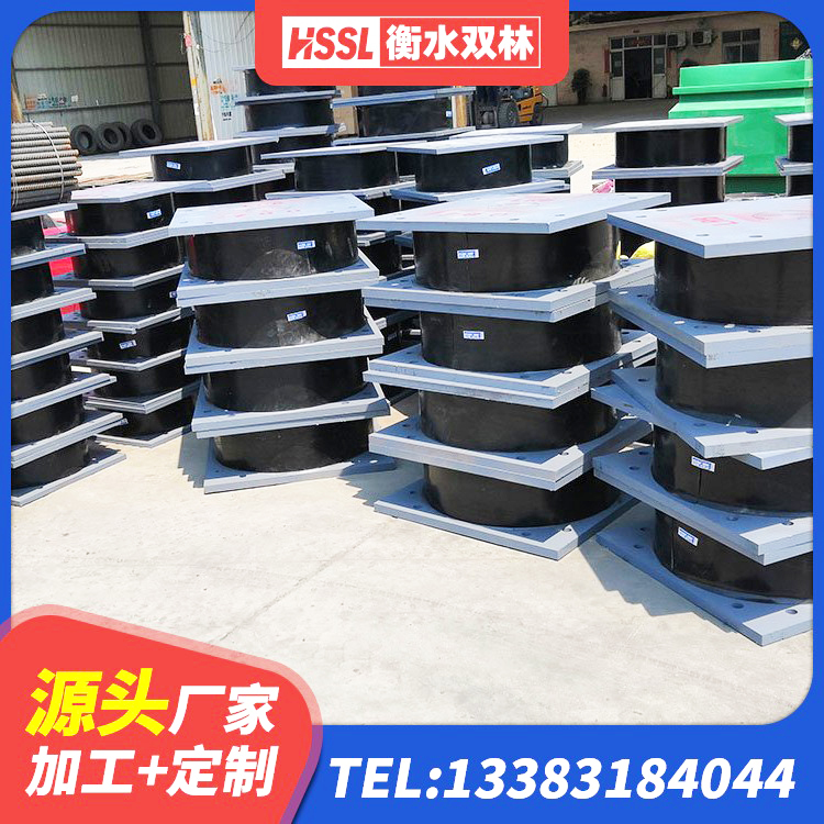 青云谱区建筑圆形铅芯隔震支座生产厂家 青云谱区建筑铅芯隔震支座LRB700-Ⅱ厂家 青云谱区抗震支座装置厂家 青云谱区建筑基础隔震支座源头工厂 - 第5张