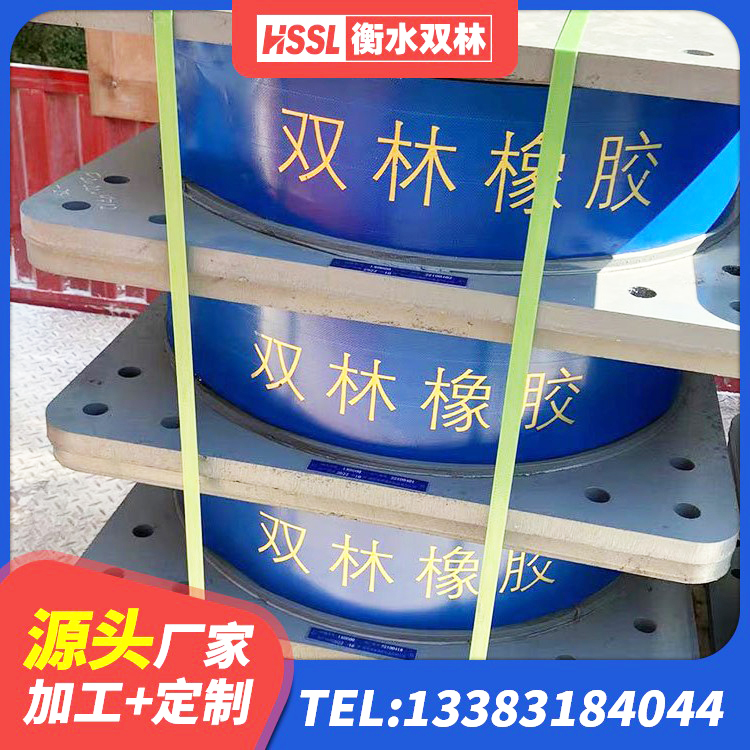 青云谱区LRB1200铅芯支座生产厂家 青云谱区LRB300铅芯支座什么价格 青云谱区HDR1400高阻尼橡胶支座厂家电话 青云谱区固定型抗震支座工厂源头工厂