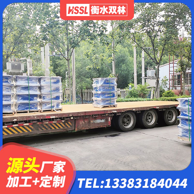 青云谱区HDR700隔震支座 青云谱区HDR1300支座厂家 青云谱区LNR1400隔震支座什么价格 青云谱区橡胶隔震支座哪里好