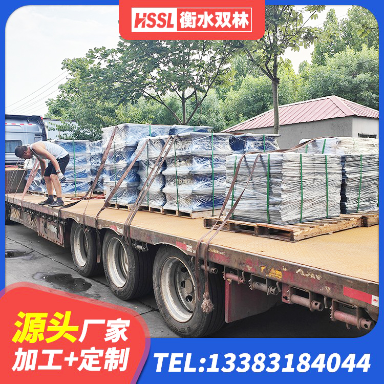 青云谱区LNR隔震支座500生产厂家 青云谱区建筑隔震支座隔震支座 青云谱区橡胶隔震支座电话 青云谱区隔震支座多少钱-套 - 第7张