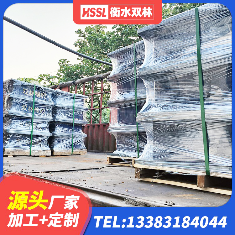 青云谱区橡胶建筑隔震支座厂家 青云谱区HDR1200高阻尼隔震支座多少钱 青云谱区国内隔震橡胶支座厂家 青云谱区隔震支座单价