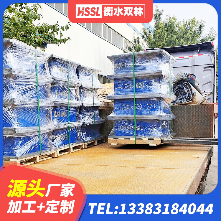 青云谱区抗拔减震支座厂家 青云谱区建筑抗震支座什么价格 青云谱区水平力分散型LNR橡胶支座厂家 青云谱区防震橡胶支座厂家 - 第7张
