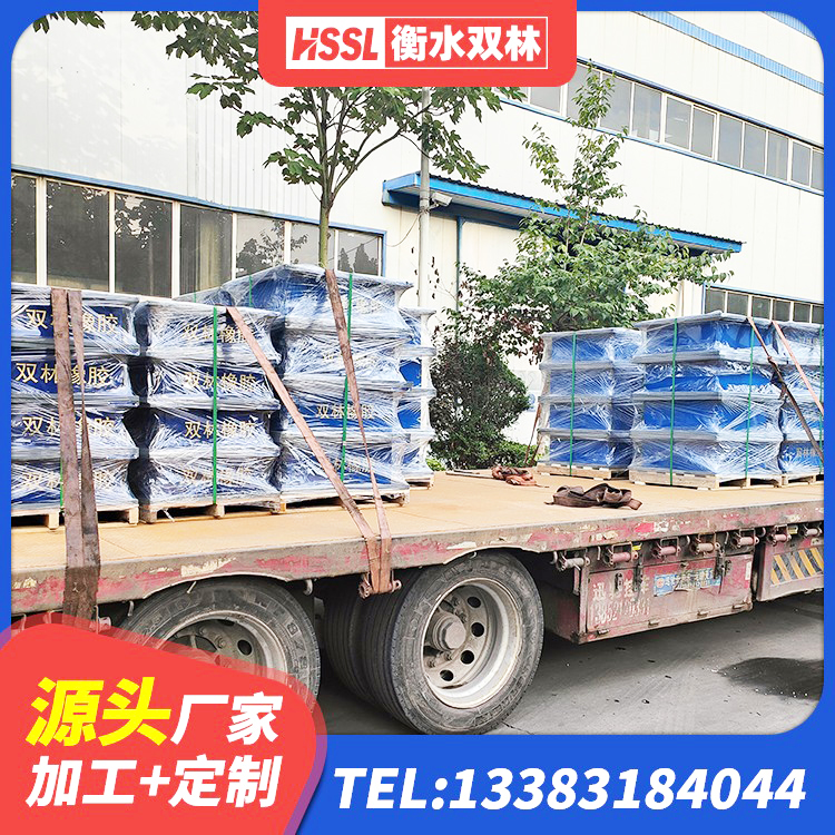 青云谱区建筑圆形铅芯隔震支座生产厂家 青云谱区建筑铅芯隔震支座LRB700-Ⅱ厂家 青云谱区抗震支座装置厂家 青云谱区建筑基础隔震支座源头工厂