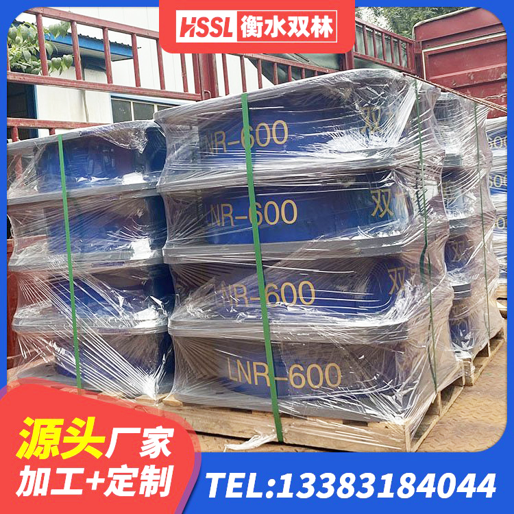 青云谱区橡胶建筑隔震支座厂家 青云谱区HDR1200高阻尼隔震支座多少钱 青云谱区国内隔震橡胶支座厂家 青云谱区隔震支座单价 - 第5张