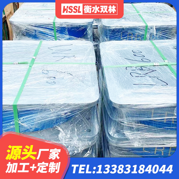青云谱区圆形高阻尼橡胶隔震支座的价格 青云谱区LNR1300天然隔震支座源头工厂 青云谱区LNR1300橡胶隔震支座多少钱 青云谱区橡胶支座LNR - 第4张