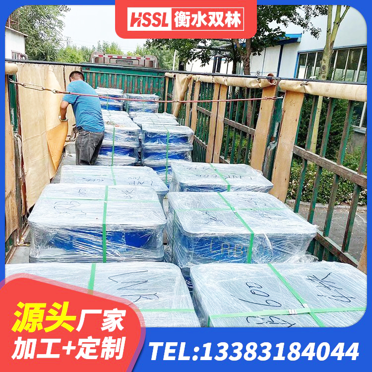 青云谱区天然隔震橡胶支座报价 青云谱区HDR1000橡胶隔震支座源头工厂 青云谱区LNR1000橡胶支座厂家 青云谱区楼梯隔震支座源头工厂 - 第2张