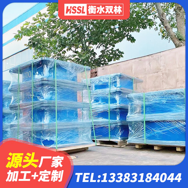 青云谱区铅芯隔振支座 青云谱区LRB隔震支座1000源头工厂 青云谱区抗震支座费用多少 青云谱区LRB隔震支座1100 - 第3张