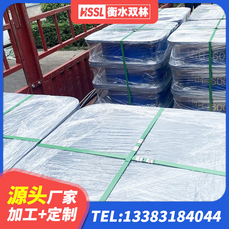 青云谱区铅芯隔振支座 青云谱区LRB隔震支座1000源头工厂 青云谱区抗震支座费用多少 青云谱区LRB隔震支座1100 - 第2张