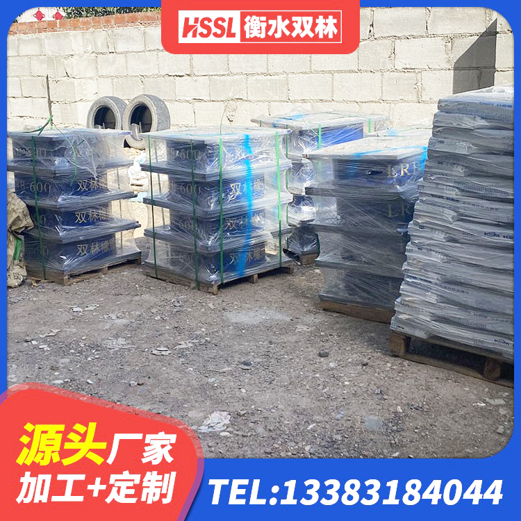 青云谱区抗拔减震支座厂家 青云谱区建筑抗震支座什么价格 青云谱区水平力分散型LNR橡胶支座厂家 青云谱区防震橡胶支座厂家