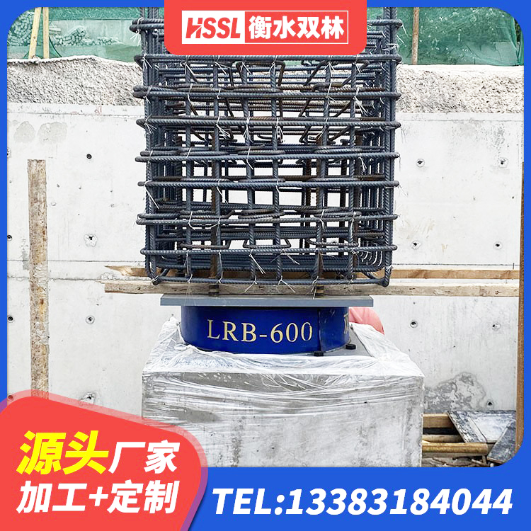 青云谱区高阻尼HDR橡胶隔震支座厂家 青云谱区隔震支座LNR1300-II 青云谱区LNR800橡胶隔震支座生产厂家 青云谱区高阻尼隔震支座(HDR)厂家电话 - 第7张