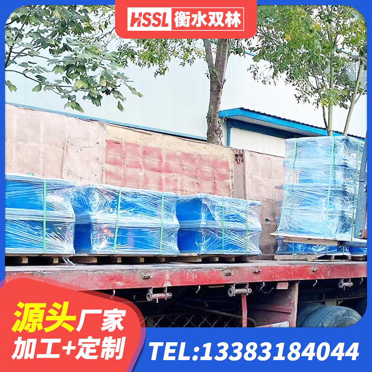 青云谱区建筑隔震支座定做生产厂家 青云谱区LNR1300橡胶隔震支座 青云谱区隔震支座LNR400厂家 青云谱区LNR400橡胶支座什么价格 - 第3张