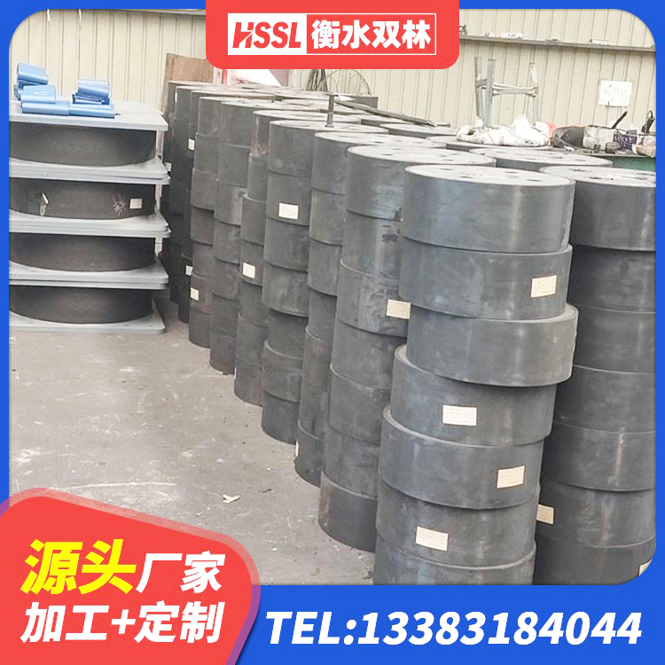 青云谱区建筑隔震支座定做生产厂家 青云谱区LNR1300橡胶隔震支座 青云谱区隔震支座LNR400厂家 青云谱区LNR400橡胶支座什么价格 - 第4张