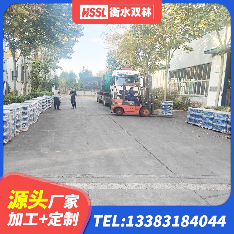 青云谱区抗拔减震支座厂家 青云谱区建筑抗震支座什么价格 青云谱区水平力分散型LNR橡胶支座厂家 青云谱区防震橡胶支座厂家 - 第9张
