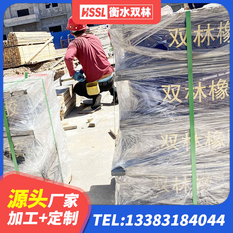 青云谱区LRB1200铅芯支座生产厂家 青云谱区LRB300铅芯支座什么价格 青云谱区HDR1400高阻尼橡胶支座厂家电话 青云谱区固定型抗震支座工厂源头工厂 - 第4张