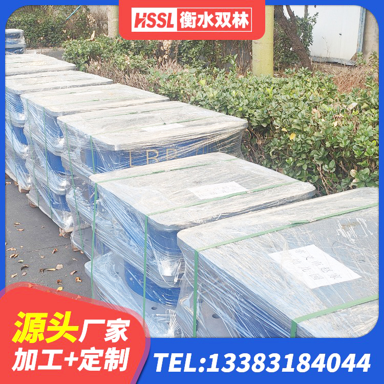 青云谱区抗拔减震支座厂家 青云谱区建筑抗震支座什么价格 青云谱区水平力分散型LNR橡胶支座厂家 青云谱区防震橡胶支座厂家 - 第10张