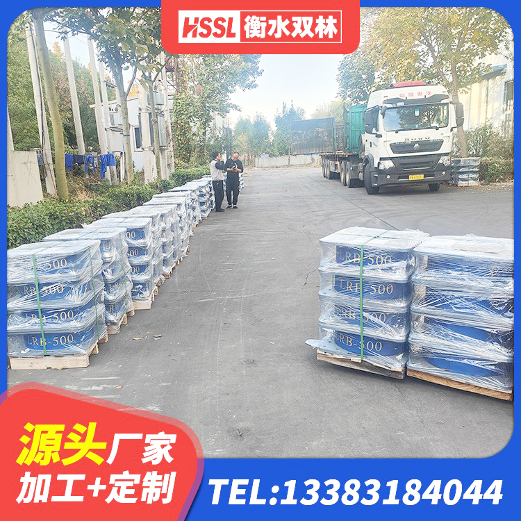 青云谱区楼梯橡胶隔震支座 青云谱区LRB隔震支座600(II型) 青云谱区LNR500隔震支座多少钱 青云谱区LNR1200隔震支座生产厂家