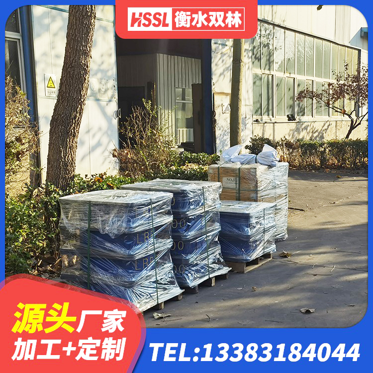 青云谱区抗拔减震支座厂家 青云谱区建筑抗震支座什么价格 青云谱区水平力分散型LNR橡胶支座厂家 青云谱区防震橡胶支座厂家 - 第5张