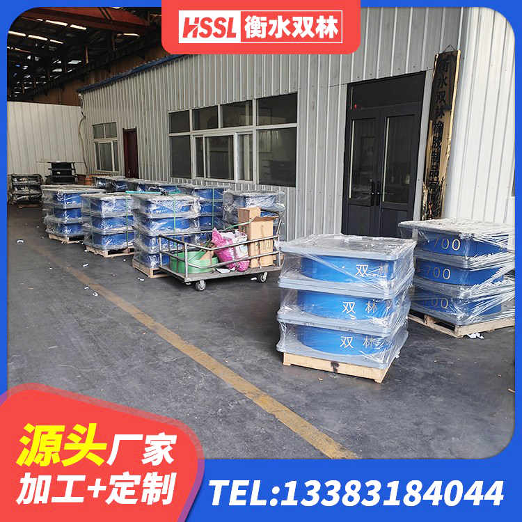 青云谱区LNR隔震支座500生产厂家 青云谱区建筑隔震支座隔震支座 青云谱区橡胶隔震支座电话 青云谱区隔震支座多少钱-套