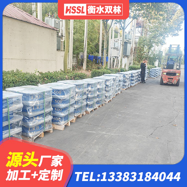 青云谱区LRB500隔震支座什么价格 青云谱区LRB500铅芯隔震支座生产厂家 青云谱区建筑成品橡胶隔震支座源头工厂 青云谱区LRB隔震支座1500厂家 - 第2张