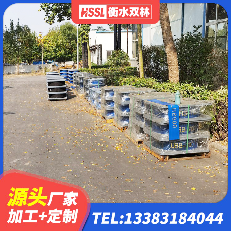 青云谱区建筑圆形铅芯隔震支座生产厂家 青云谱区建筑铅芯隔震支座LRB700-Ⅱ厂家 青云谱区抗震支座装置厂家 青云谱区建筑基础隔震支座源头工厂 - 第7张